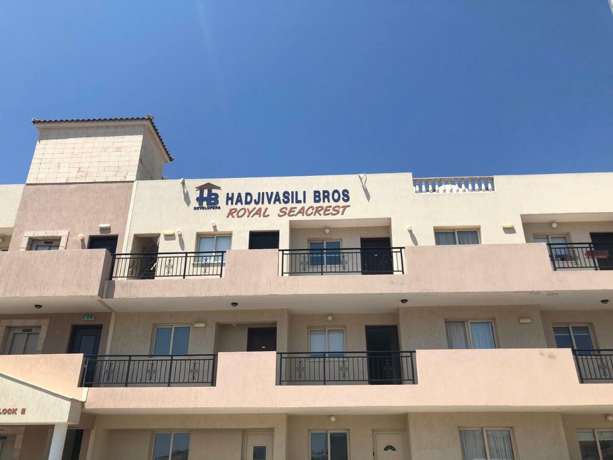 Royal Seacrest Paphos
